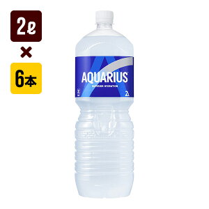 ANGAX 2L 1[6{] RJER[ X|[c 