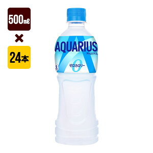 ANGAX [ 500mL 1[24{] RJER[ X|[c 