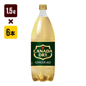 Ji_hC WW[G[ 1.5L 1[6{] RJER[ Y_ 