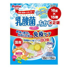 乳酸菌のちから ゼリータイプ フルーツヨーグルト味ミックス 16g×15個入×2袋 ペティオ ▼a ペット フード 犬 ドッグ おやつ 免疫ケア 全犬種用 国産 Petio