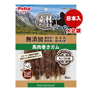 fނ̂܂ Y nK 8{×2 yeBI a ybg t[h  hbO  Sp Petio