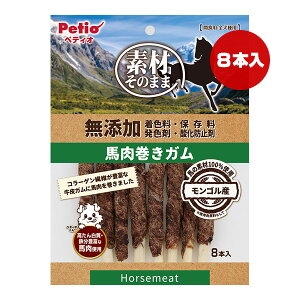 fނ̂܂ Y nK 8{ yeBI a ybg t[h  hbO  Sp Petio