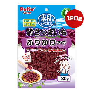 fނ̂܂ ܂ ӂ肩^Cv 120g yeBI a ybg t[h  hbO  gbsO FEY Sp Petio