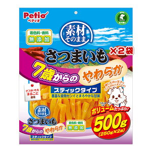 fނ̂܂ ܂ 7΂̂炩 XeBbN^Cv 500g[250g×2]×2 yeBI a ybg t[h  hbO  H@ FEY Sp Petio