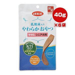 _ۓ 炩 TT~ VjAp 40g×6 frt a ybg t[h  hbO  A_K71 ORT~ RhC` Y dbf