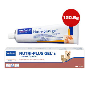j[gvXQ 120.5g robN b ybg  hbO L Lbg Tvg h{ J[⋋ NUTRI-PLUS GEL Virbac