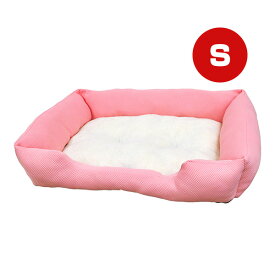 SMILE スクエアベッド メッシュピンク S エースプロダクツ ▼g ペット グッズ 犬　ドッグ 猫 キャット オールシーズン