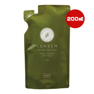 LENEEM Xv[ l 200mL FLF g ybg ObY  hbO L Lbg