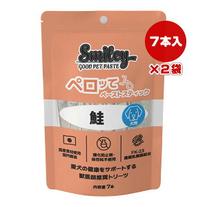 X}C[ p yb  7{×2 QIX g ybg t[h  hbO  btg[c y[XgXeBbN Smiley