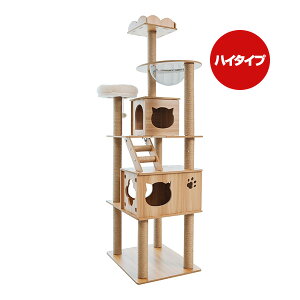 ؓoAX`bN^[ nC^Cv VZ[C^[iVi a ybg ObY L Lbg Wanyanya 