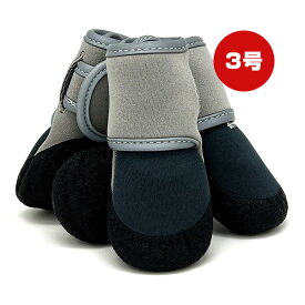 ワンPAW V・I・P ロックグレー 3号 アライブ ▼a ペット グッズ 犬 ドッグ ウェア おしゃれ 靴下 散歩 肉球保護 L'ange