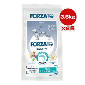 �t�H���c�@10 �f�C���[�v�� �A�_���g �~�j �t�B�b�V�� 3.6kg×2�� ��g �y�b�g �t�[�h �� �h�b�O �����h�{�H DAILY Pro FORZA10 ��������