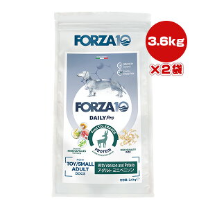 �t�H���c�@10 �f�C���[�v�� �A�_���g �~�j �x�j�\�� 3.6kg×2�� ��g �y�b�g �t�[�h �� �h�b�O �����h�{�H DAILY Pro FORZA10 ��������