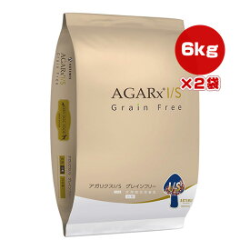 アーテミス アガリクス I/S グレインフリー 小粒 6kg×2袋 ▼s ペット フード 犬 ドッグ 全犬種 全年齢 免疫力 自己治癒力 総合栄養食 ARTEMIS AGARx 送料無料