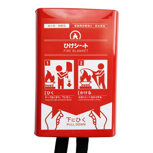 t@C[uPbg ЂV`g 1.2m×1.2m ΃V[g 