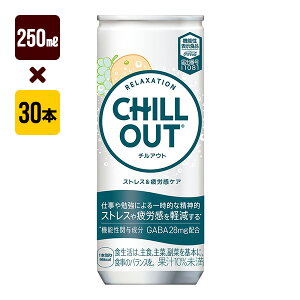 `AEg@XgXJPA250ml 1[30{] RJER[ Y_ 