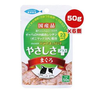 Hʂ܂̓` ₳vX ܂ pE` 50g×6 STIT[ a ybg t[h L Lbg EFbg ⋋ Mo DHA Y