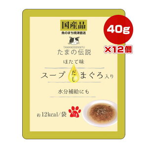 ܂̓` X[v܂ قĖ pE` 40g×12 STIT[ a ybg t[h L Lbg EFbg ⋋ Y