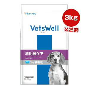 xbcEF pHÖ@H PA ᎉb 3kg×2 }J a ybg t[h  hbO xei[ Veterinary VetsWell VET-002 