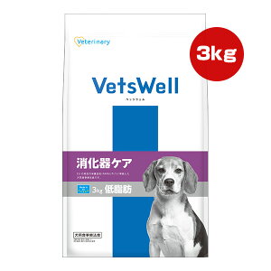 xbcEF pHÖ@H PA ᎉb 3kg }J a ybg t[h  hbO xei[ Veterinary VetsWell VET-002 