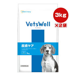 xbcEF pHÖ@H 畆PA 3kg×2 }J a ybg t[h  hbO xei[ Veterinary VetsWell VET-006 