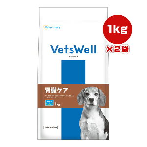 xbcEF pHÖ@H tPA 1kg×2 }J a ybg t[h  hbO xei[ Veterinary VetsWell VET-007 