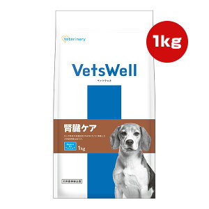 xbcEF pHÖ@H tPA 1kg }J a ybg t[h  hbO xei[ Veterinary VetsWell VET-007