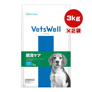 xbcEF pHÖ@H 얞PA 3kg×2 }J a ybg t[h  hbO xei[ Veterinary VetsWell VET-010 