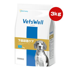 xbcEF pHÖ@H AHPA 3kg }J a ybg t[h  hbO xei[ Veterinary VetsWell VET-026 