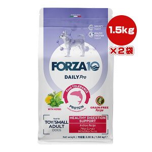 �t�H���c�@10 �f�C���[�v�� �A�_���g �~�j �w���V�[�_�C�W�F�X�`���� �t�B�b�V�� 1.5kg×2�� ��g �y�b�g �t�[�h �� �h�b�O �����h�{�H DAILY Pro FORZA10 ��������
