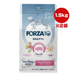 �t�H���c�@10 �f�C���[�v�� �A�_���g �~�j �|�[�N 1.5kg×2�� ��g �y�b�g �t�[�h �� �h�b�O �����h�{�H DAILY Pro FORZA10 ��������