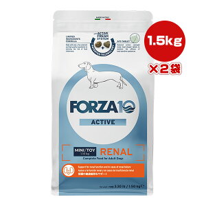 tHc@10 i[ANeBu ~j 1.5kg×2 g ybg t[h  hbO t h{H FORZA10 