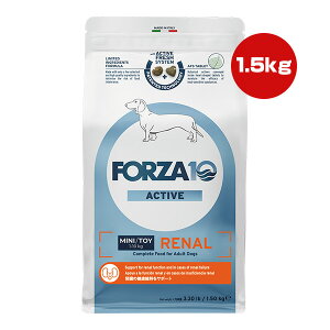 tHc@10 i[ANeBu ~j 1.5kg g ybg t[h  hbO t h{H FORZA10 