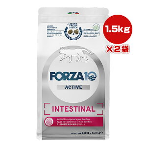 �t�H���c�@10 �C���e�X�e�B�i���A�N�e�B�u �L���b�g 1.5kg×2�� ��g �y�b�g �t�[�h �L �L���b�g �� �� �����h�{�H FORZA10 ��������