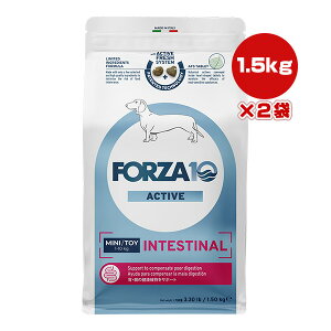 �t�H���c�@10 �C���e�X�e�B�i���A�N�e�B�u �~�j 1.5kg×2�� ��g �y�b�g �t�[�h �� �h�b�O �� �� �����h�{�H FORZA10 ��������