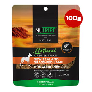 i` GA[hC g[c  with O[gCv 100g w ybg t[h  hbO  NUT3296 NUTRIPE