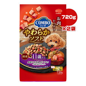 R{ 炩\tg 11Έȏ p؂肳݁r[t 720g[240g×3ܓ]×2 {ybgt[h a ybg t[h  hbO p h{H Y COMBO