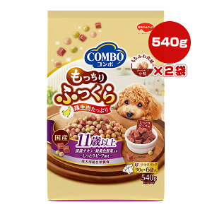 R{ ӂ 11Έȏ Y`LEΉFؓ 540g[90g×6ܓ]×2 {ybgt[h a ybg t[h  hbO  p h{H Y COMBO