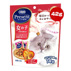 R{ v[g ̎qDޖ킢 V[t[h~bNX 42g[3g×14] {ybgt[h a ybg t[h L Lbg  Y Present COMBO