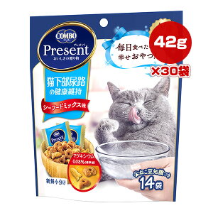 R{ v[g LAȞNێ V[t[h~bNX 42g[3g×14]×30 {ybgt[h a ybg t[h L Lbg  Y Present COMBO