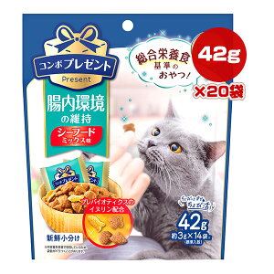 R{ v[g ̈ێ V[t[h~bNX 42g[3g×14]×20 {ybgt[h a ybg t[h L Lbg  Y Present COMBO