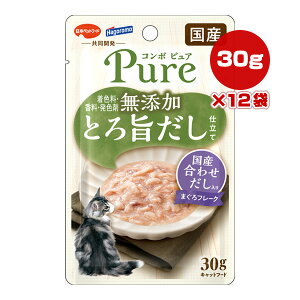 R{ sA Y Ƃ|d Y킹 ܂t[N 30g×12 {ybgt[h a ybg t[h L Lbg EFbg pE` Y Pure