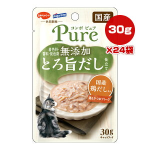 R{ sA Y Ƃ|d Y{ {t[N 30g×24 {ybgt[h a ybg t[h L Lbg EFbg pE` Y Pure