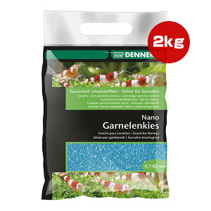 im Ox AY[u[ 2kg WpybgR~jP[VY a ybg ObY Ϗ܋ ANAE DENNERLE