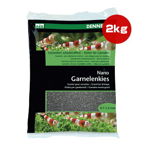 im Ox XEFVubN 2kg WpybgR~jP[VY a ybg ObY Ϗ܋ ANAE DENNERLE