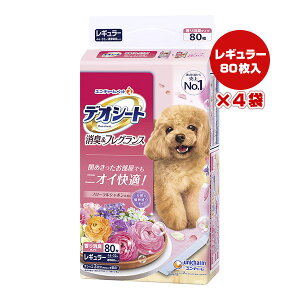 y̔!!zfIV[g LtOX t[V{̍ M[ 80×4 j`[ a ybg ObY  hbO L Lbg