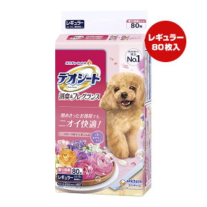 y̔!!zfIV[g LtOX t[V{̍ M[ 80 j`[ a ybg ObY  hbO L Lbg