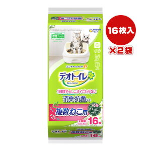 y̔!!zfIgC LERۃV[g ˂p {^jJ̍ 16×2 j`[ a ybg ObY L Lbg gC փV[g e Y