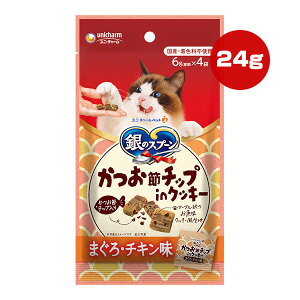 ̃Xv[ ߃`bvinNbL[ ܂E`L 24g[6g×4] j`[ a ybg t[h L Lbg  Y C-82