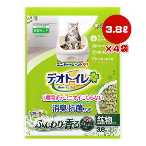 fIgC LERۃTh ӂ荁 {^jJ̍ 3.8L×4 j`[ a ybg ObY L Lbg L gC z^Cv Y